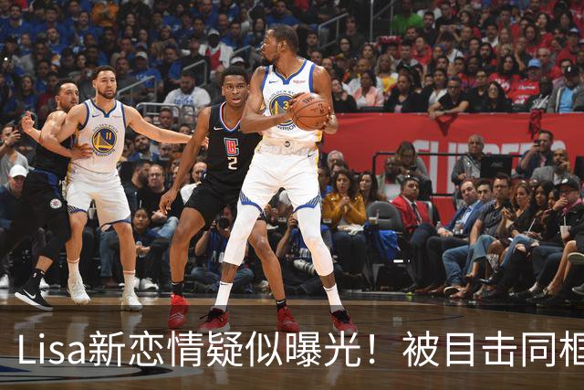 Lisa新恋情疑似曝光！被目击同框 大胆露脸